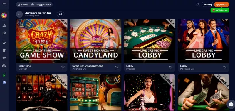 nine casino bonus χωρίς κατάθεση TOC